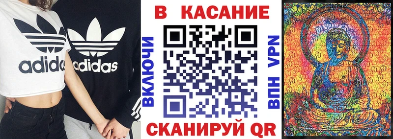 Где купить Кимовск APVP МАРИХУАНА ОМГ ОМГ ссылка Меф Амфетамин ГАШИШ Cocaine