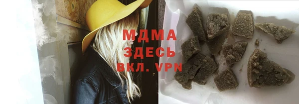 mdpv Алзамай