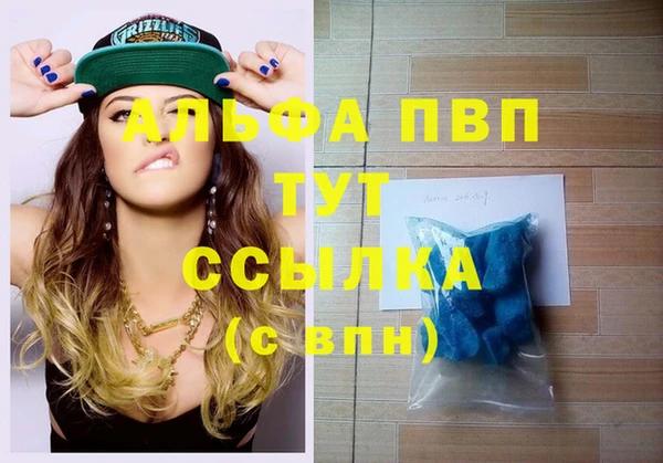дурь Алексеевка