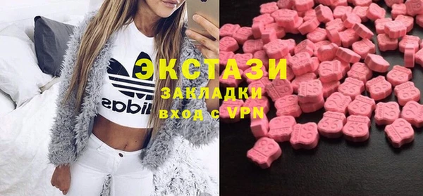 дурь Алексеевка