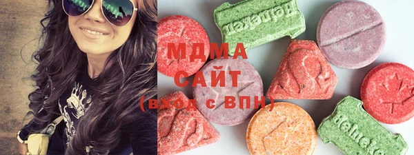 стафф Абинск