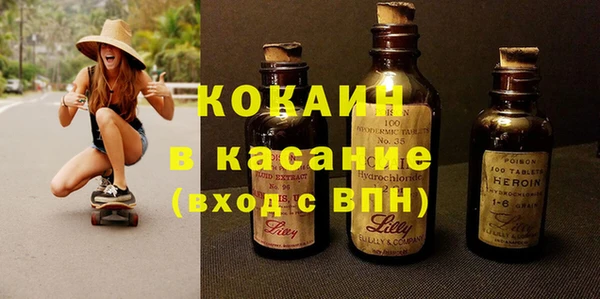 mdpv Алзамай