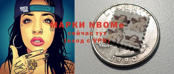 дурь Алексеевка
