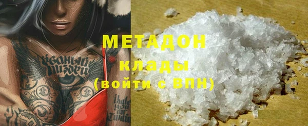 дурь Алексеевка