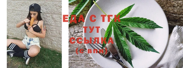 PSILOCYBIN Абаза