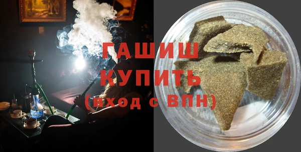 mdpv Алзамай