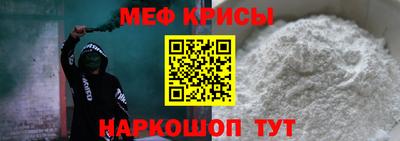 spice Ликино-Дулёво