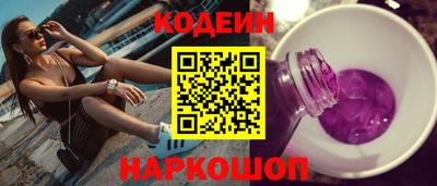 меф Лесосибирск