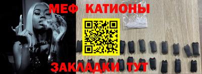 spice Ликино-Дулёво