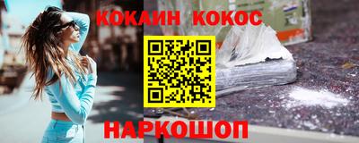 MDMA Ливны