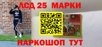 MDMA Ливны