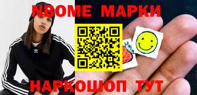 меф Лесосибирск