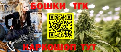 spice Ликино-Дулёво