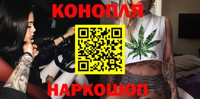 MDMA Ливны