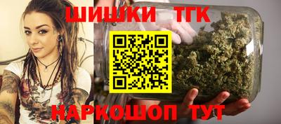 spice Ликино-Дулёво