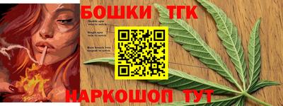 spice Ликино-Дулёво