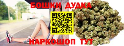 меф Лесосибирск