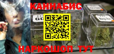 меф Лесосибирск