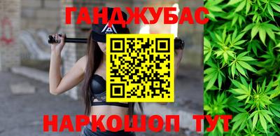 spice Ликино-Дулёво