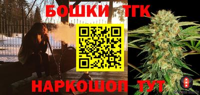 spice Ликино-Дулёво