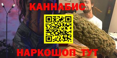 spice Ликино-Дулёво