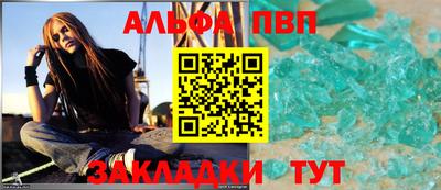MDMA Ливны