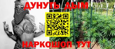 меф Лесосибирск