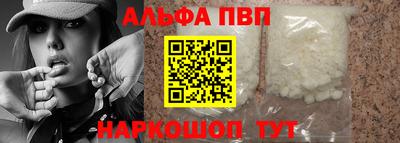 MDMA Ливны