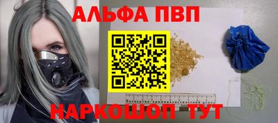 MDMA Ливны