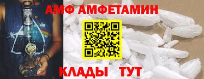 меф Лесосибирск