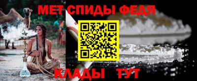 MDMA Ливны