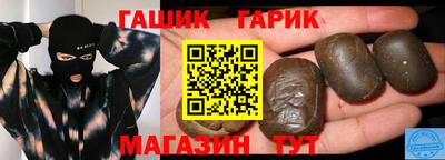 spice Ликино-Дулёво