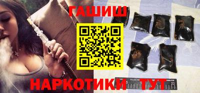 меф Лесосибирск