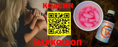 spice Ликино-Дулёво