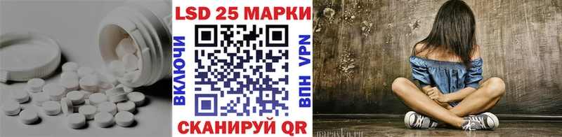 ЛСД экстази кислота  omg зеркало  Кимовск 