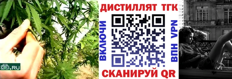 даркнет сайт  мега ONION  ТГК Wax  Кимовск 