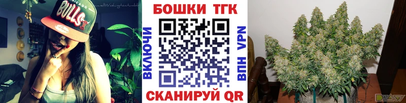 Каннабис THC 21%  что такое   hydra ссылка  Кимовск 